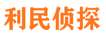 开平市婚姻出轨调查